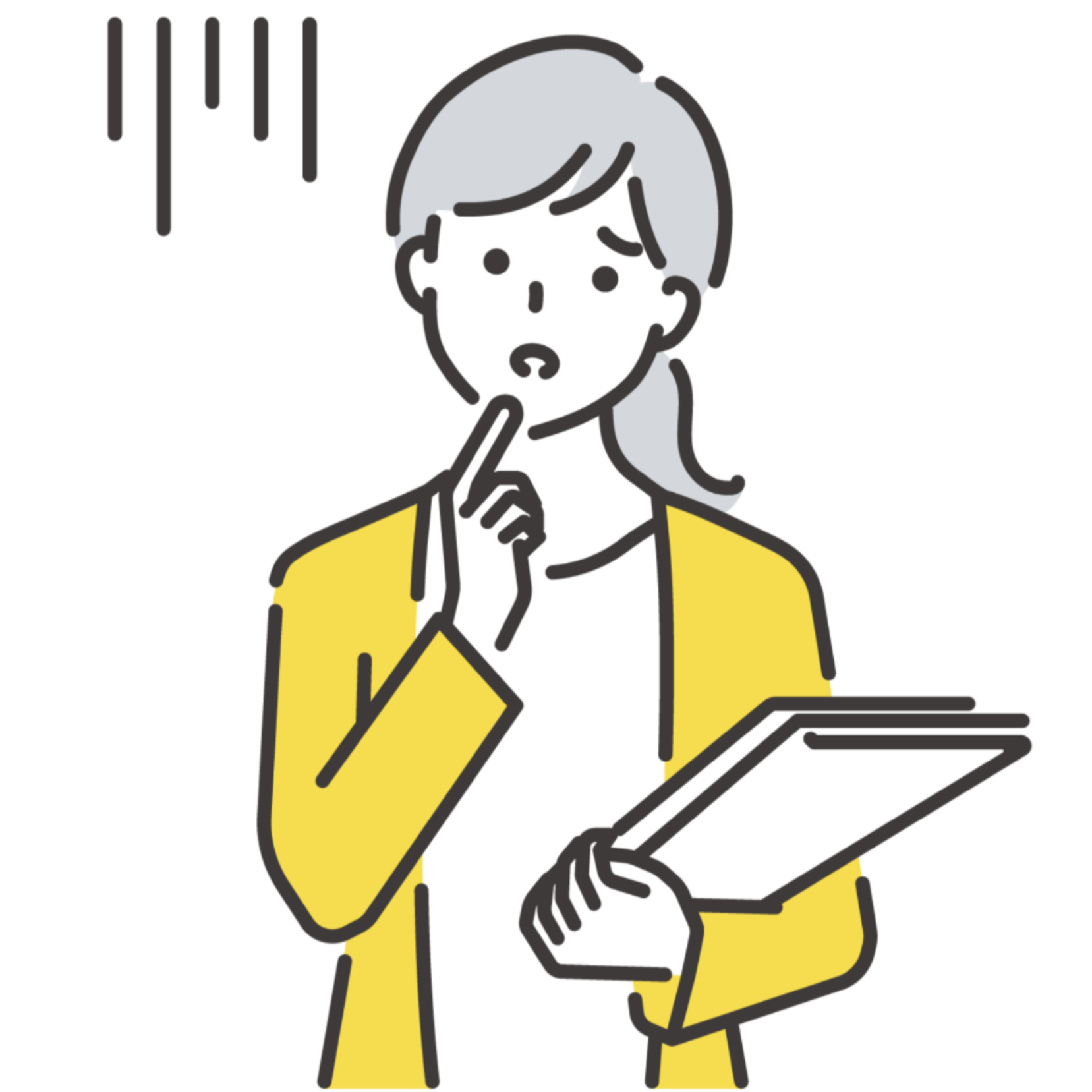 悩み1